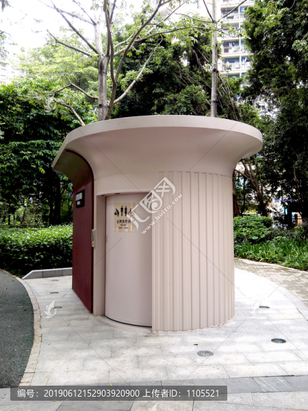 環(huán)保廁所
