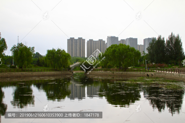 長春公園