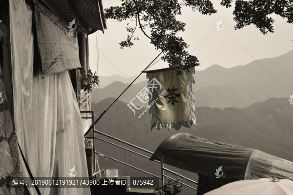 茶樓