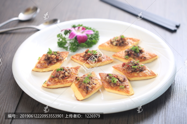 煎豆腐