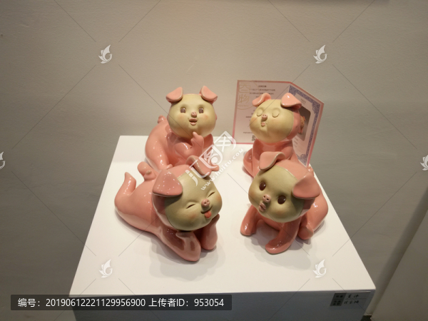 動物