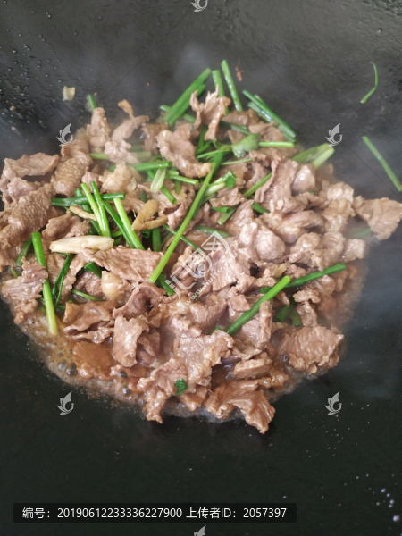 炒牛肉