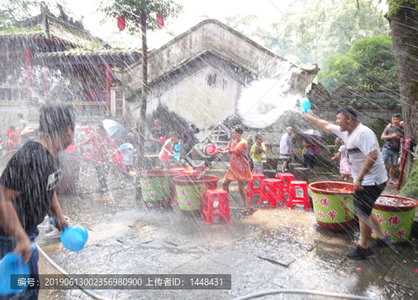 潑水節(jié)