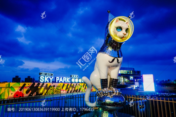 上海長風(fēng)大悅城高登公園