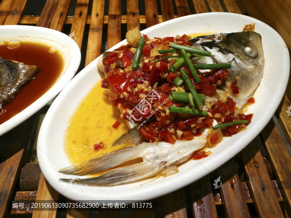 麻辣魚頭