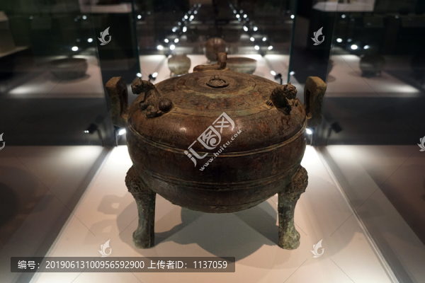 戰(zhàn)國龍紋青銅鼎