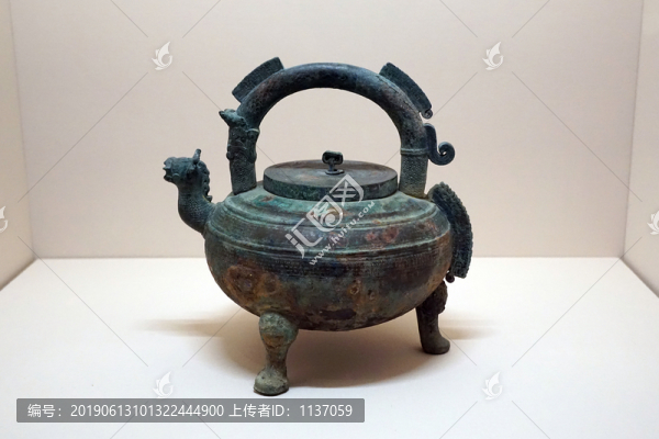 戰(zhàn)國龍形提梁青銅盉
