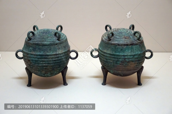 戰(zhàn)國瓦棱紋青銅敦