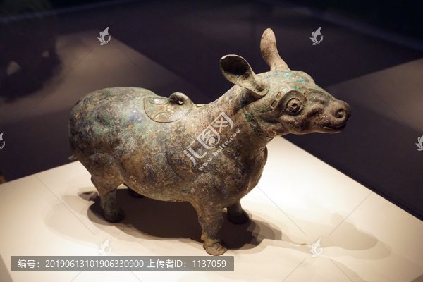 戰(zhàn)國(guó)青銅犧尊