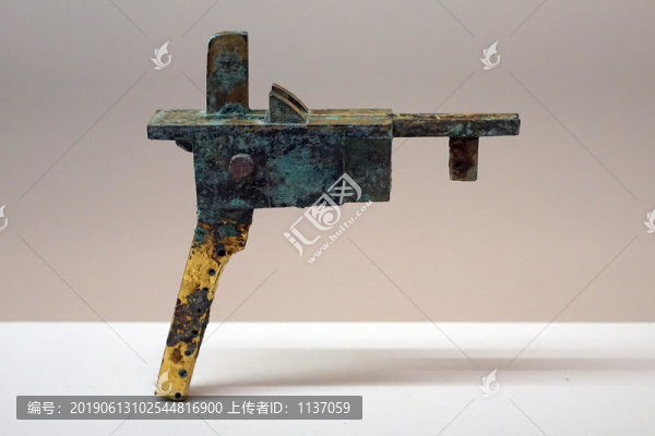 西漢鎏金青銅弩機(jī)