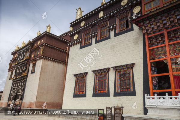 松贊林寺
