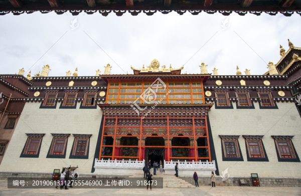 松贊林寺