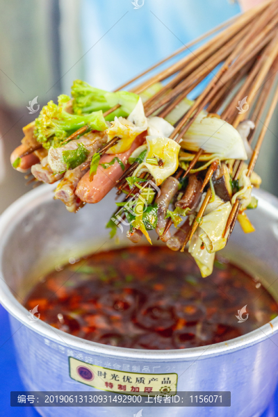 冷鍋串串