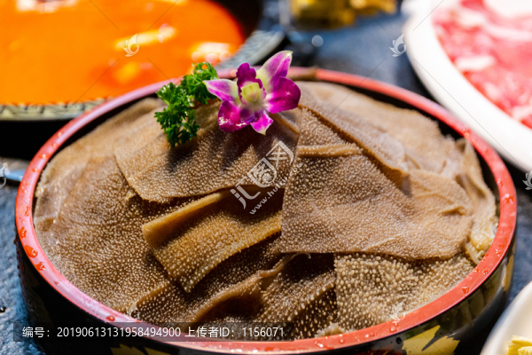 黑毛肚