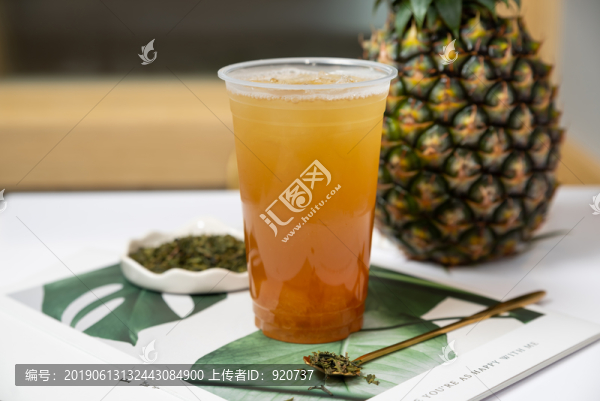 菠蘿四季春