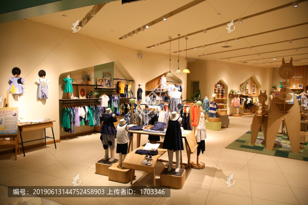 童裝專賣店