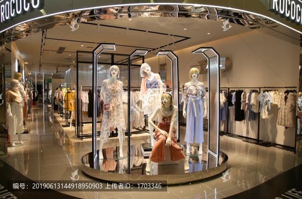 女裝專賣店