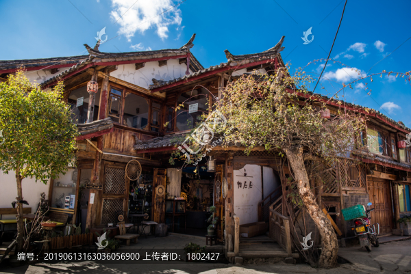 白沙古鎮(zhèn)