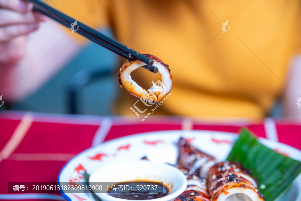 泰式鮮魷魚