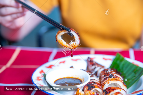 泰式鮮魷魚