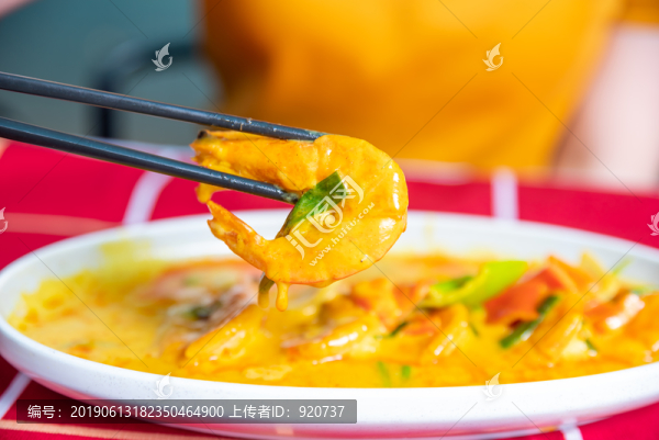 咖喱炒大蝦