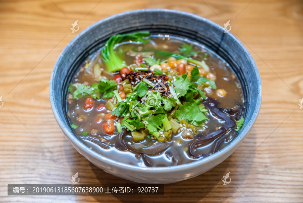 重慶酸辣粉