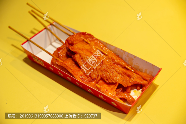 油炸里脊肉