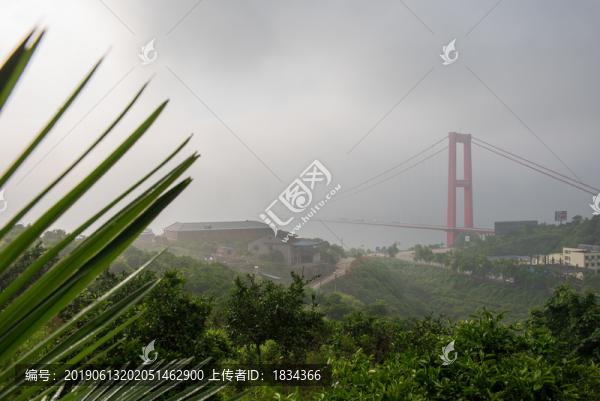 宜昌長江公路大橋