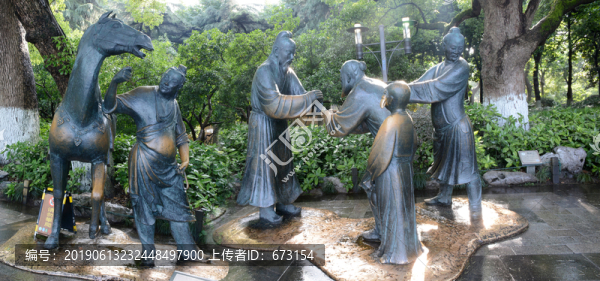 白居易雕塑