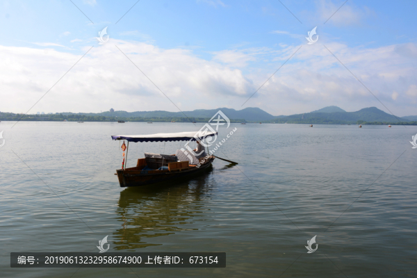 西湖