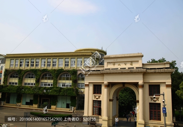 寧波中山公園