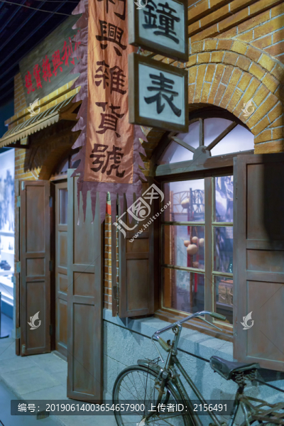 民國時(shí)期街道