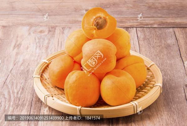 新鮮黃杏