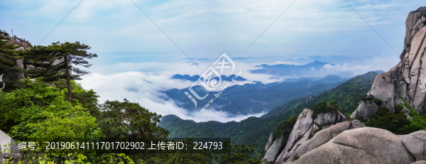 天柱山云海奇觀全景大圖