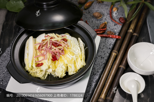 砂鍋白菜心1