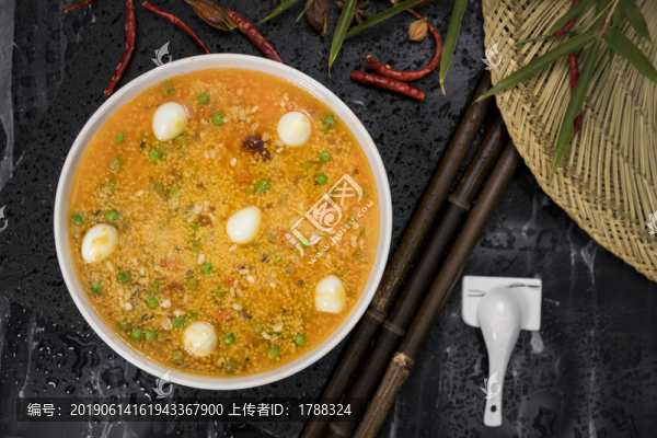 天下糧倉2