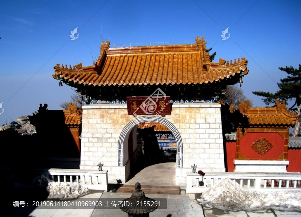 廟