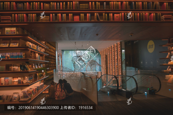 言幾又書店