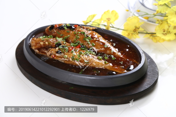 石板燒多味紅杉魚