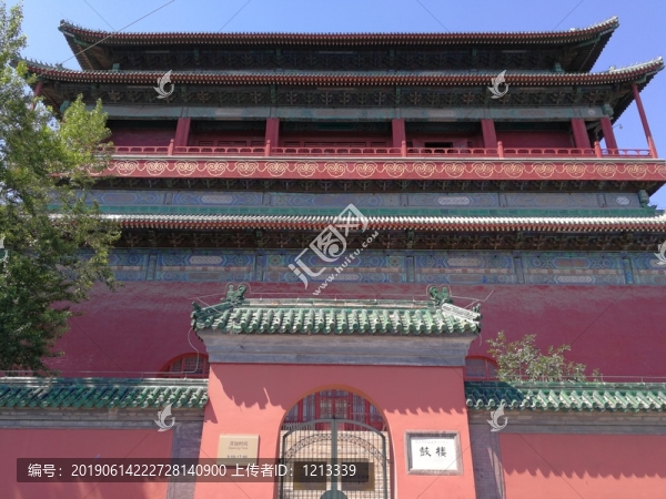鼓樓