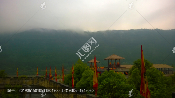 山寨古寨