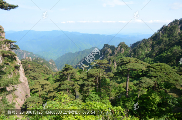 黃山