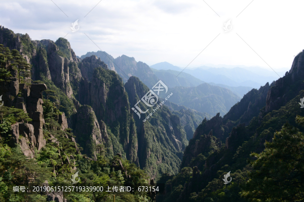 黃山