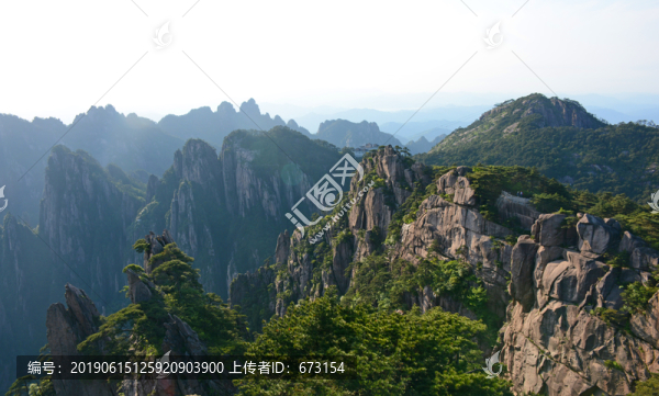 黃山