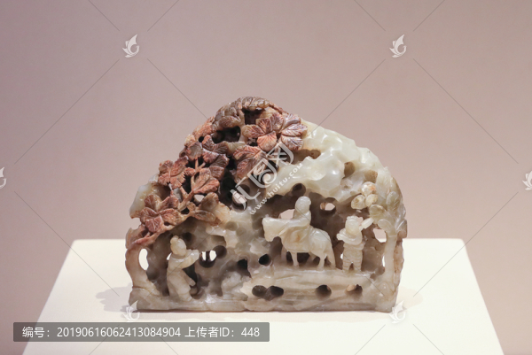 遼金人物山子