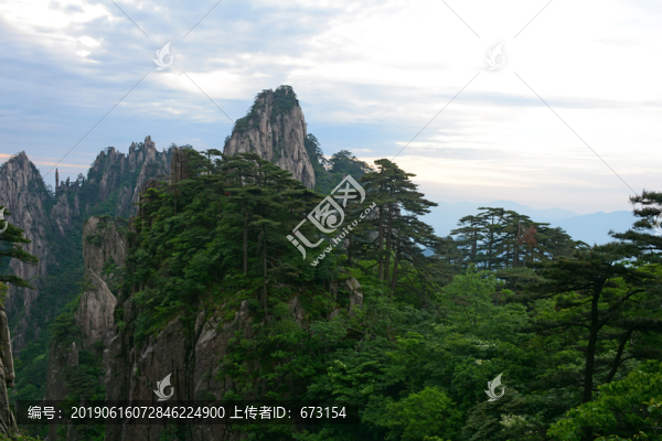 黃山