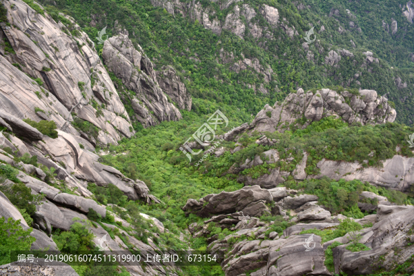 黃山