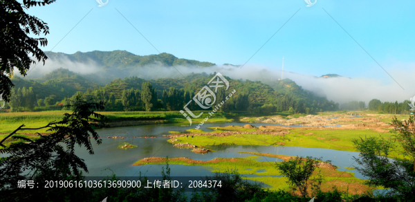 太行風光野河水庫
