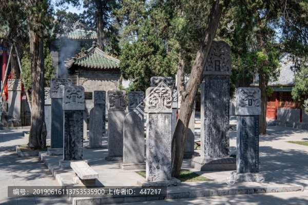關(guān)林廟古石碑