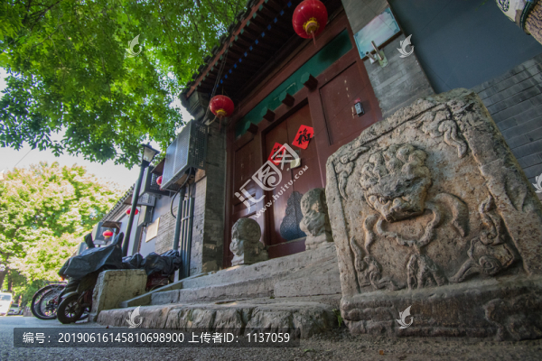 前鼓樓苑胡同